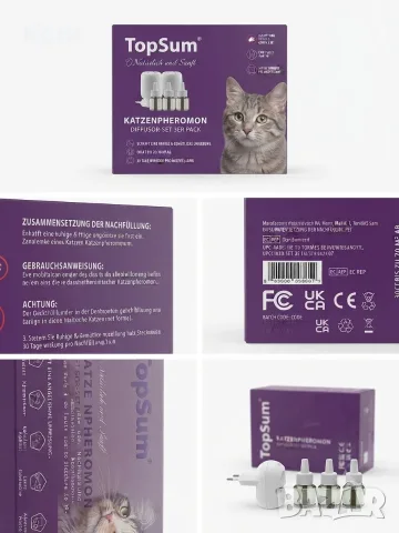Феромони за котки - TopSum Katzenpheromon Diffusor-Set (3-ри пакет) – Комплект феромони за котки
