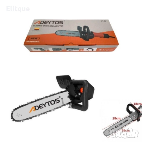 Приставка за ъглошлайф за рязане на дърва, снимка 6 - Други стоки за дома - 52862543