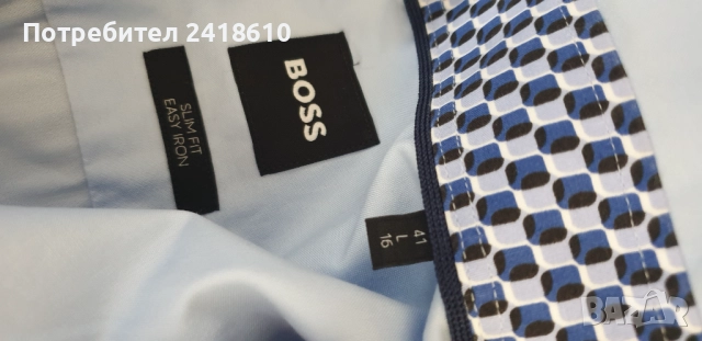 Hugo Boss H - HAND - kent-C3-214 Organic Cotton Slim Fit Mens Size 41 - L - 16  НОВО! ОРИГИНАЛ! Мъжк, снимка 12 - Ризи - 51906648