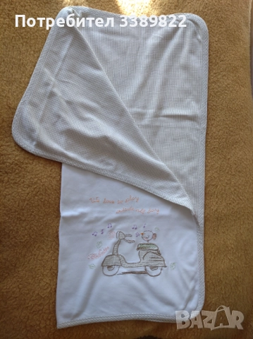 Бебешко двулицев и одеяло 