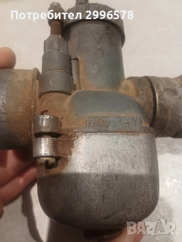 Карбуратор N26 MZ 175 ES ( МЗ ЕС Трофи ЕТЗ Trophy ETZ ), снимка 3 - Части - 52041021