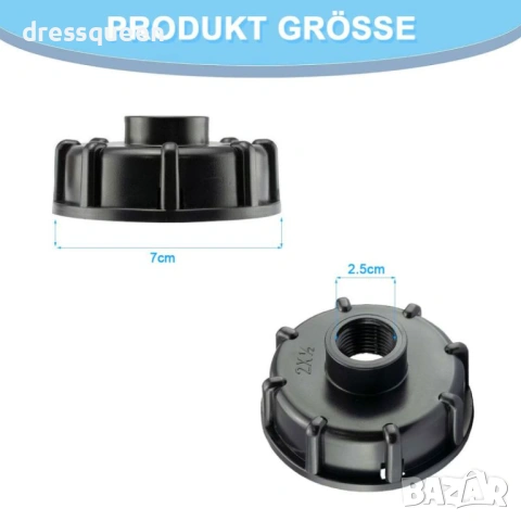 4903 Преходник за градински маркуч за евробидон – Капачка 60мм към 1/2 инча, снимка 4 - Напояване - 53638217