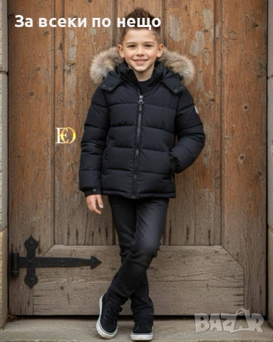 Moncler Детско Черно Зимно Яке С Пух На Качулката Код SK789