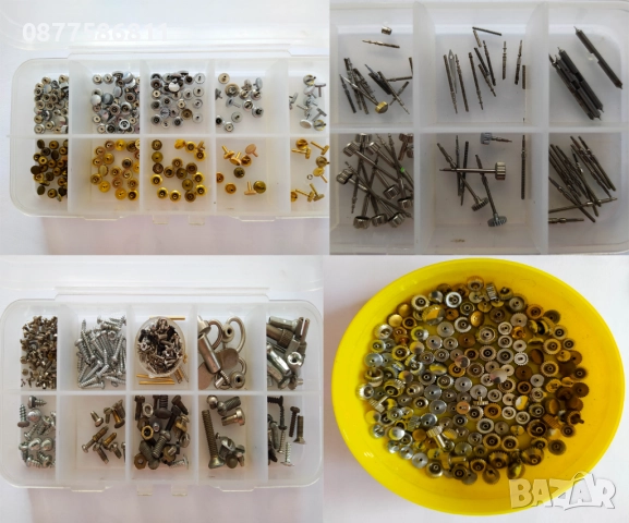 ОРИГИНАЛНА КАТАРАМА ЗА ЧАСОВНИК FOSSIL ТОКА БЪКЕЛ ЦВЯТ БАКЪР ЧАСОВНИЦИ СТЪКЛО БАТЕРИЯ ПАТЕНТИ, снимка 13 - Каишки за часовници - 50260755