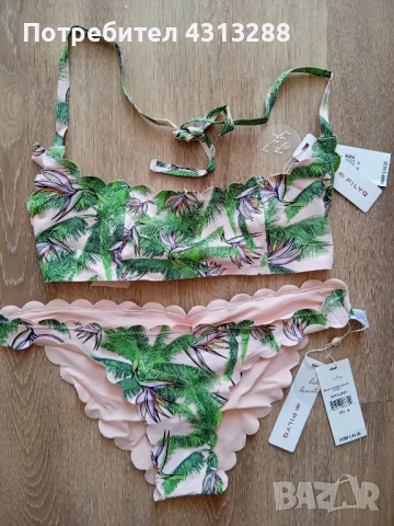 PILYQ безшевен луксозен бански 