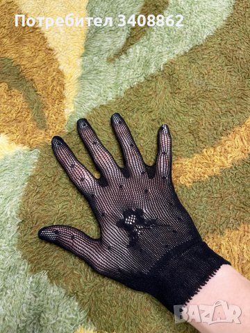 Дантелени италиански ръкавици