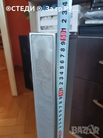 Тонколони Elta Medi. 1 бр център и 2бр колони , снимка 3 - Тонколони - 51011688