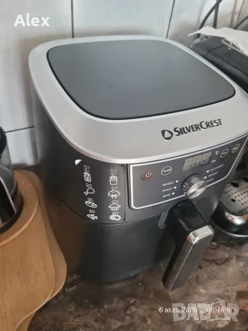 Airfryer-Лидл голям вариант с 6.7  литра  2150 W  с гаранция до 2027 г.  , снимка 5 - Фритюрници - 56075438