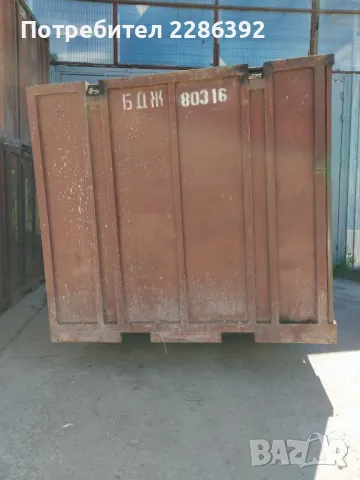 Контейнери 10'-4 броя, снимка 5 - Друго търговско оборудване - 50202126