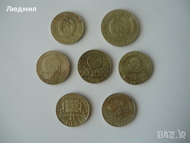 Юбилейни монети, снимка 7 - Нумизматика и бонистика - 31433053