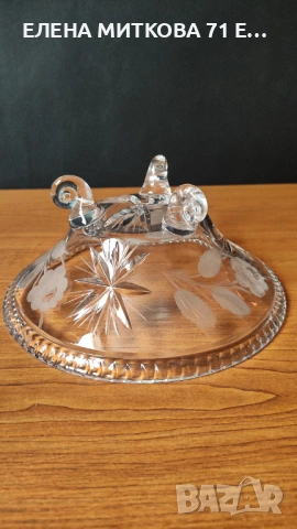 Кристална купичка на крачета, снимка 6 - Чинии - 53740181