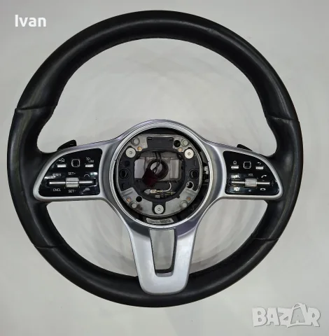 Волан за Mercedes