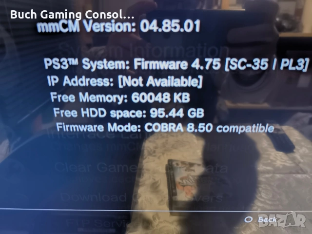 PlayStation 3 Slim CECH-2504B / 320GB / CFW / 20 Игри , В перфектно състояние!, снимка 10 - PlayStation конзоли - 53866315