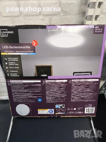 LED плафон Livarno – 42 см | НОВ!, снимка 2 - Лампи за таван - 50314377
