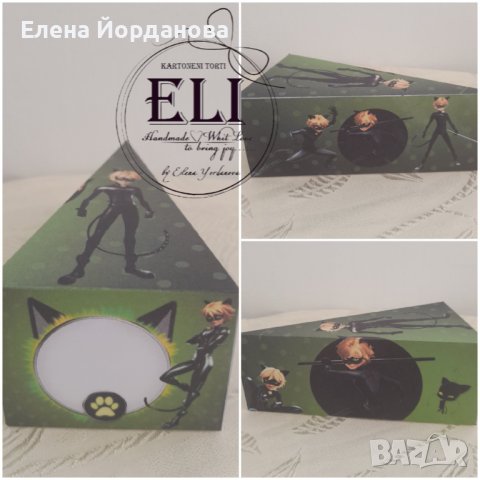 Картонена торта с Черния котарак, снимка 2 - Декорация - 44394352