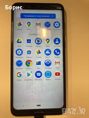 Nokia 5.1 Plus, отличен, като нов, снимка 15 - Nokia - 53459040