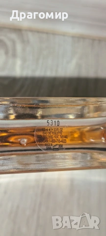 Суичъри + подаръци , снимка 12 - Суичъри - 53119902