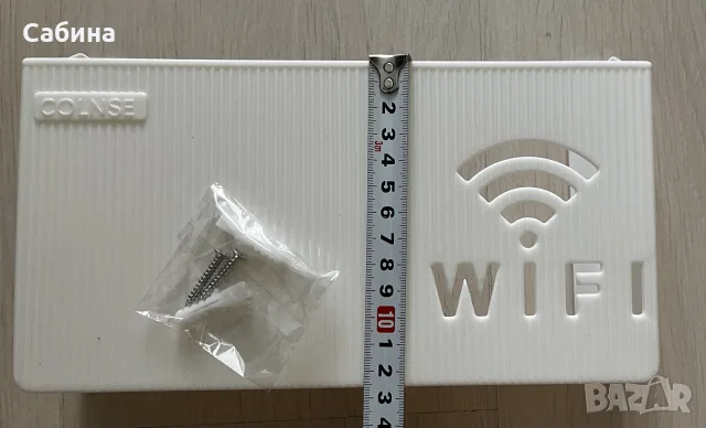 
Стойка/кутия за Рутер Wifi за стена, снимка 3 - Рутери - 55713452