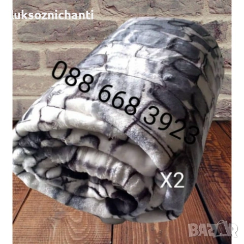 Меки топли одеяла, снимка 14 - Олекотени завивки и одеяла - 48072141