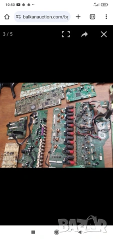 Части платки тв видео лот