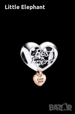 Сребърен висящ елемент Пандора"Приятелство завинаги"сърце,Rose Gold/нов