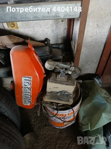 ретро телефон