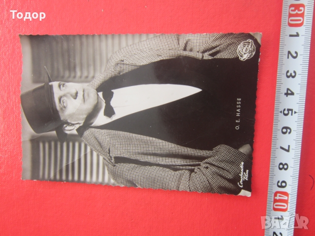 Стара картичка снимка актьор артист кино, снимка 2 - Колекции - 36070625