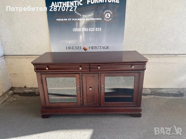 Тв шкаф , музикален шкаф DREXEL HERITAGE /Louis Philippe Collection