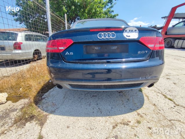 Audi A5 Cabrio Sline 2.0tfsi Multitronic, снимка 8 - Части - 40892827