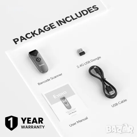 Еyoyo 1D и 2D Bluetooth баркод скенер, мини преносим 3-в-1 четец с Bluetooth, снимка 9 - Друга електроника - 49843935
