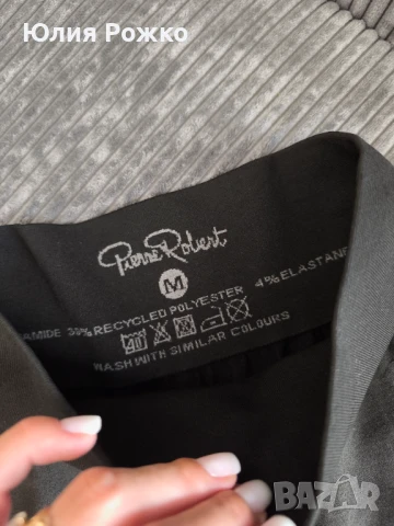  клин, снимка 4 - Клинове - 51300588