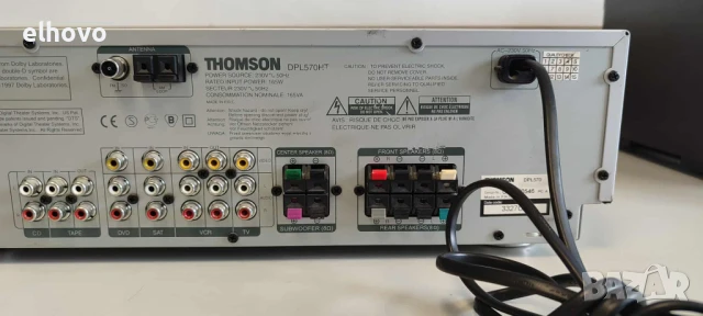Ресивър Thomson DPL570HT, снимка 7 - Ресийвъри, усилватели, смесителни пултове - 51414250