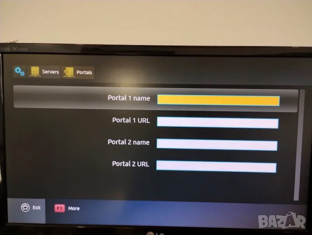 Infomir MAG 524 TV box, снимка 4 - Плейъри, домашно кино, прожектори - 55896191