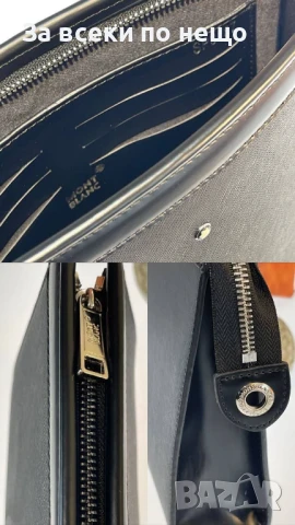 Louis Vuitton Чанта Клъч - Налични Различни Цветове Код E649, снимка 14 - Чанти - 51069599