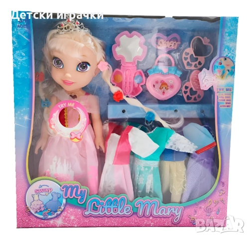 Музикална кукла Принцеса с корона, с Рокли и аксесоари