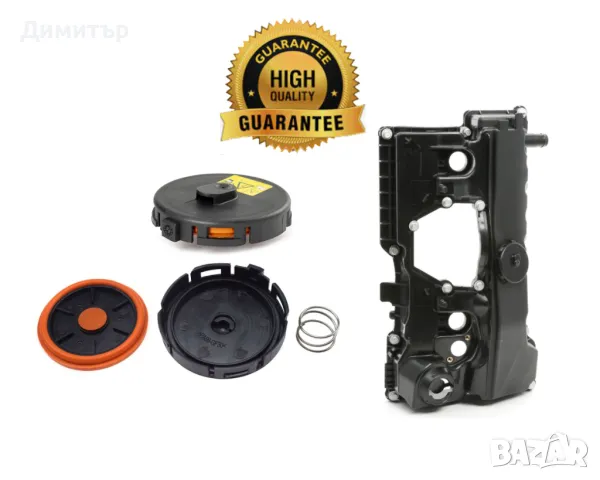 Мембрана картерни газове BMW N46N N46K N46T 11127555212,11128645888,11127553171