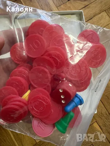 Ретро соц игра Лунапарк нова! , снимка 3 - Образователни игри - 49399294