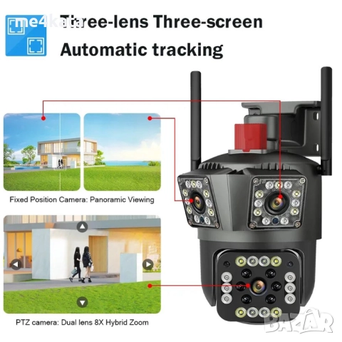 Смарт камера 220V с 3 обектива • Нощно виждане • Завъртане • V380 Pro, снимка 3 - Друга електроника - 52733700