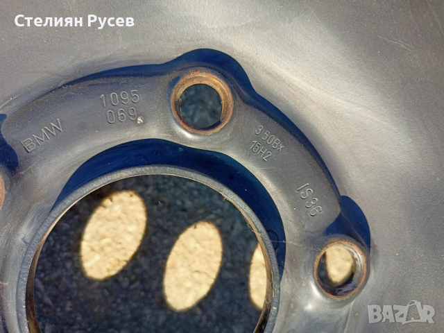 патерица резервна джанта за bmw r15 - - 5 x 120 15цола -цена 40лв ИС 36 - 5 x 120 междуболтово разст, снимка 3 - Гуми и джанти - 36222293