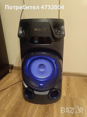 Sony MH V13 преносима