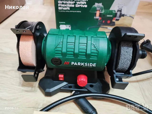 Двоен шмиргел Parkside PDFW 120 B3, снимка 3 - Други инструменти - 56166927