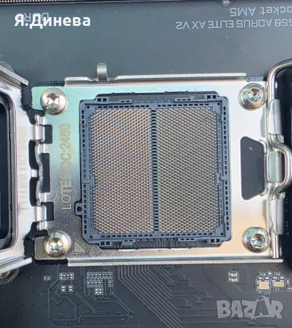 Дъно за компютър Gigabyte B650, снимка 4 - Дънни платки - 56112741