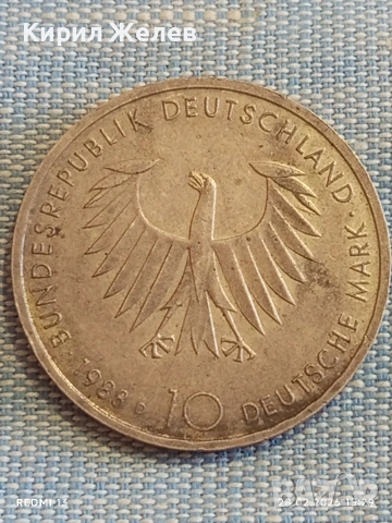 Сребърна монета 10 дойче марки 1988г. ФРГ тема 200г. От рождението на философа  Шопенхауер 42456, снимка 2 - Нумизматика и бонистика - 53657133