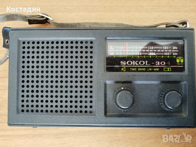 Ретро Sokol-304