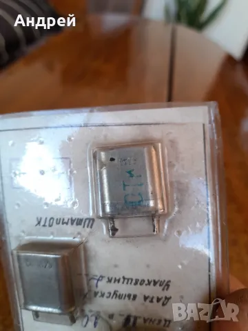 Стар набор радиолюбителски кварцове Кварц 4, снимка 6 - Други ценни предмети - 48450185