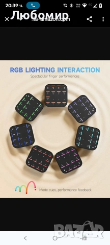 Donner MEDO Bluetooth MIDI контролер, преносим груувбокс | Акорд, семпъл, соло, бас, барабани | , снимка 7 - Друга електроника - 53214929