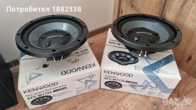 субуфери kenwood kfc-w112s