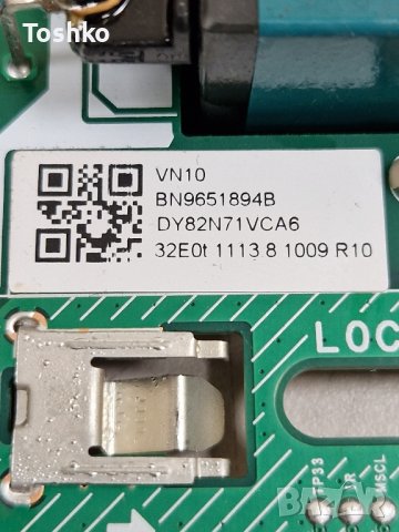 Main board VDM KANT-S2_32 ML41A050592A за ТВ SAMSUNG UE32T4302AK, снимка 5 - Части и Платки - 42133357