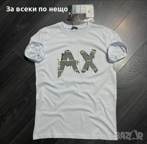 Armani Exchange Мъжка Тениска👕Мъжка Блуза С Къс Ръкав - Различни Цветове Код Bal Style