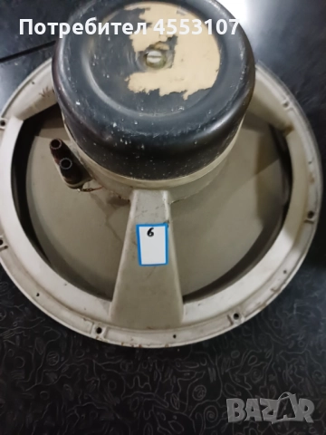 VEB Elektroakustik Leipzig L3702, снимка 5 - Тонколони - 52567375